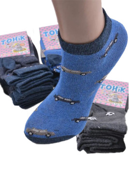 Шкарпетки для хлопчика (демісезон)