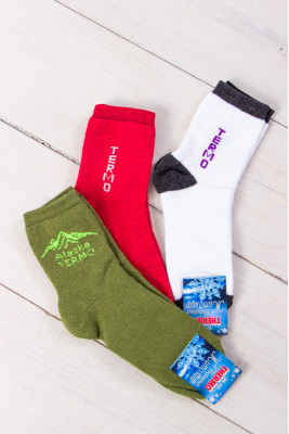 Шкарпетки жіночі термо (зима)