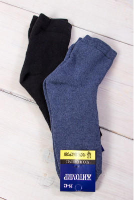 Шкарпетки чоловічі (зима)
