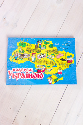 Настільна гра "Подорож по Україні"