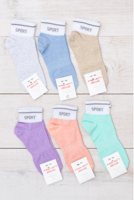 Шкарпетки жіночі "Sport" (демісезон)