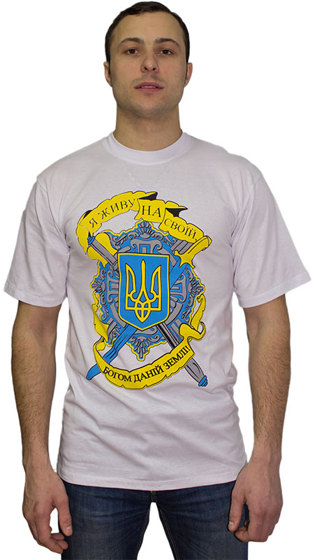 Футболка мужская с накатом