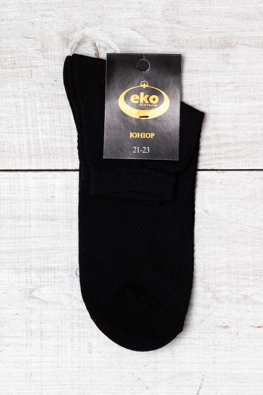 Шкарпетки юніор (літо) високі