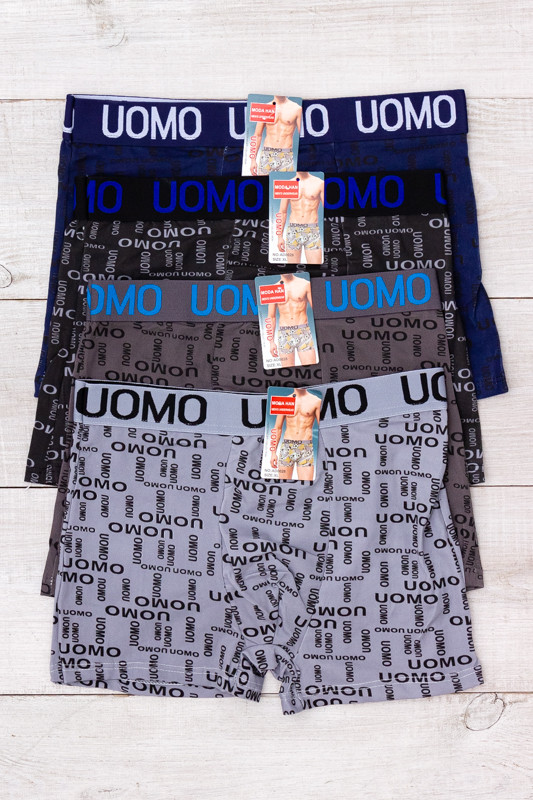 Труси чоловічі (з дефектом)