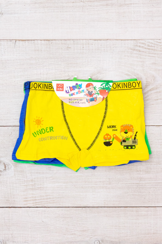 Комплект трусиків для хлопчика (3шт.) з дефектом