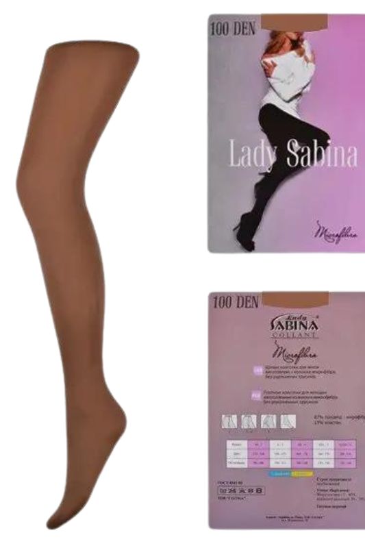 Колготки жіночі Lady Sabina (100 den)
