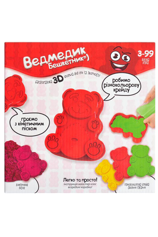 Креативна творчість "Ведмедик-Бешкетник"