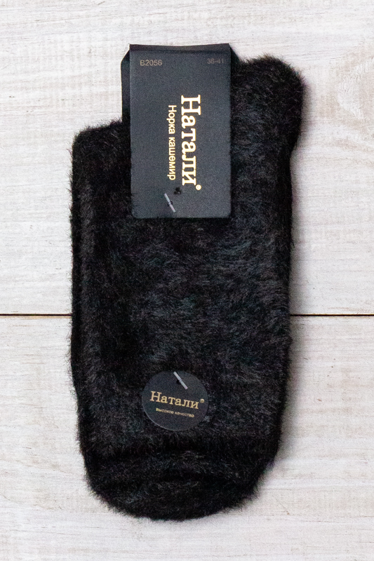 Шкарпетки жіночі (зима)