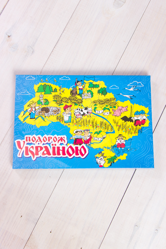 Настільна гра "Подорож по Україні"