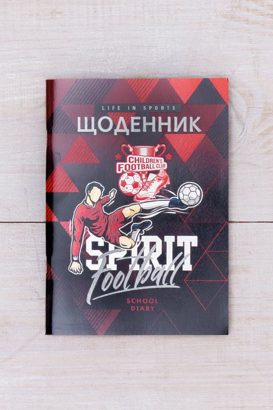 Щоденник А5 м.обкл./скоба