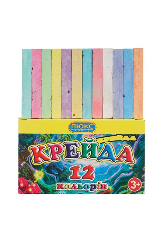 Крейда 12 кольорів