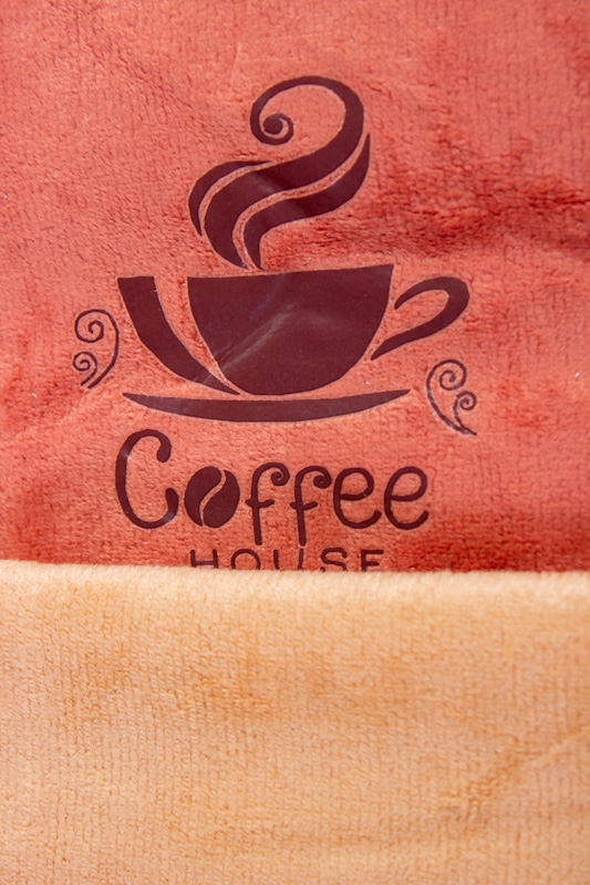 Рушник кухонний  "Coffee"