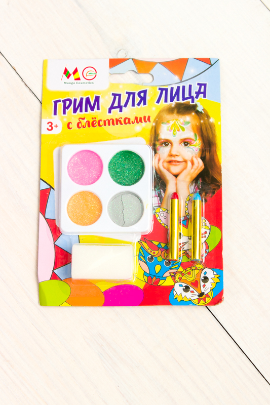 Аквагрим 4 кольори з блискітками