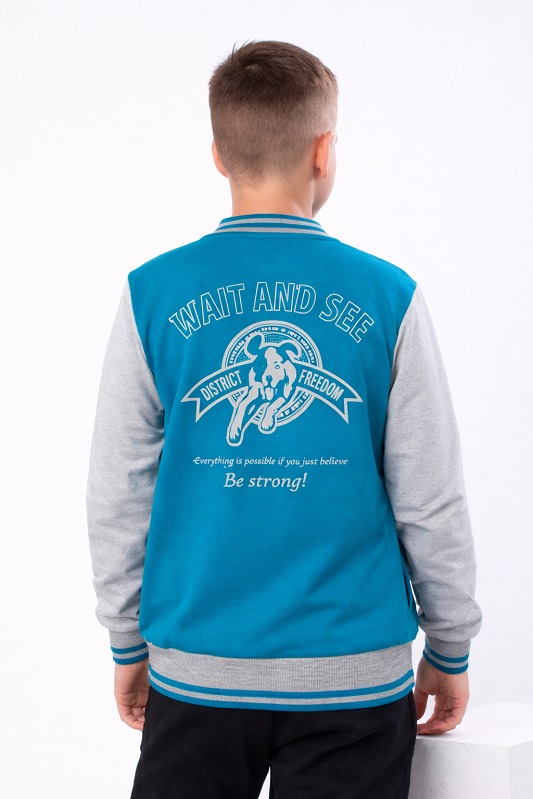 Бомбер для хлопчика