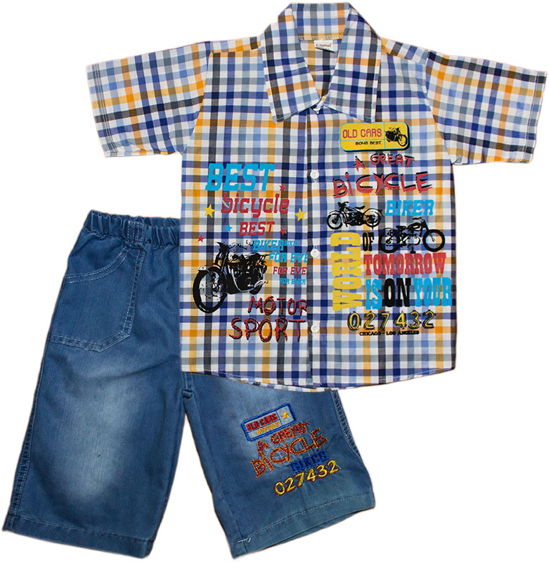 Комплект для мальчика