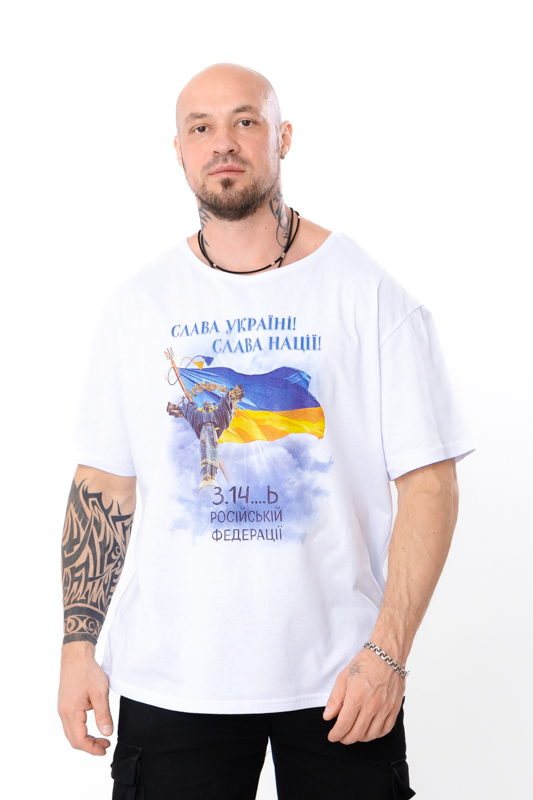Футболка чоловіча (оверсайз)