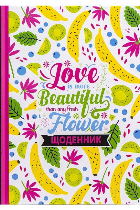 Щоденник А5 тв.обкл
