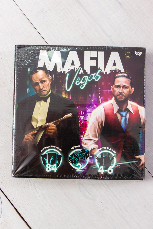 Настільна розважальна гра "MAFIA"