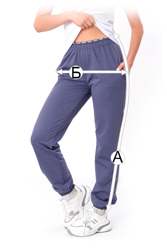 Штани жіночі (на резинці)