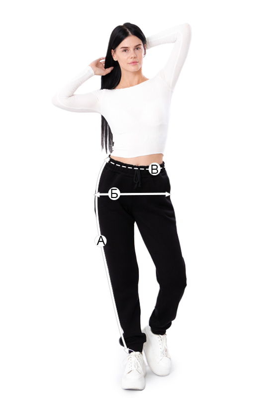 Штани жіночі (на манжеті)