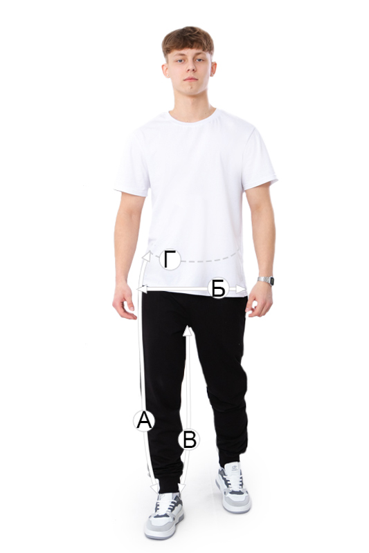 Штани чоловічі