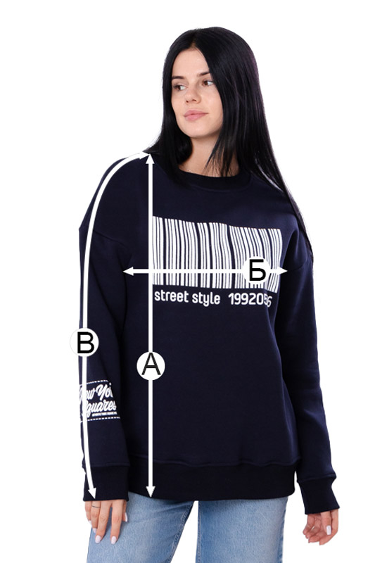 Світшот жіночий (оверсайз)