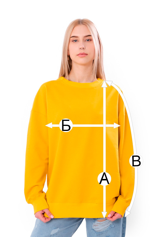 Світшот жіночий (оверсайз)