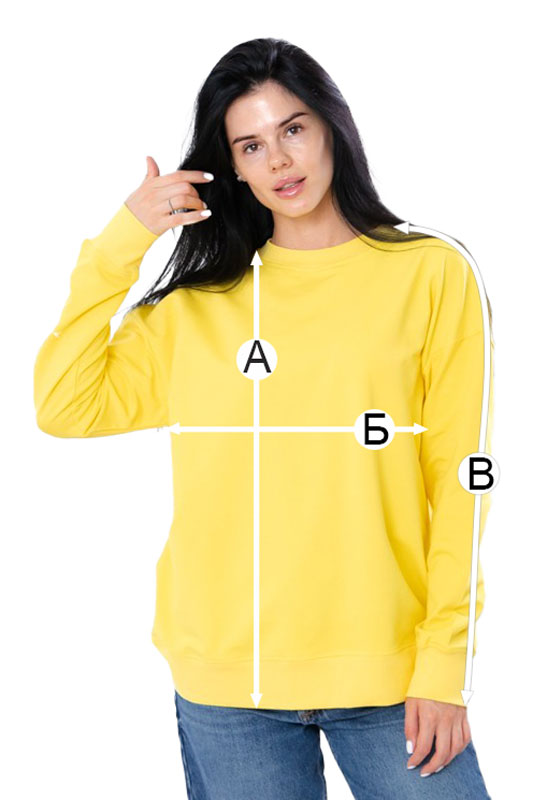 Світшот жіночий (оверсайз)