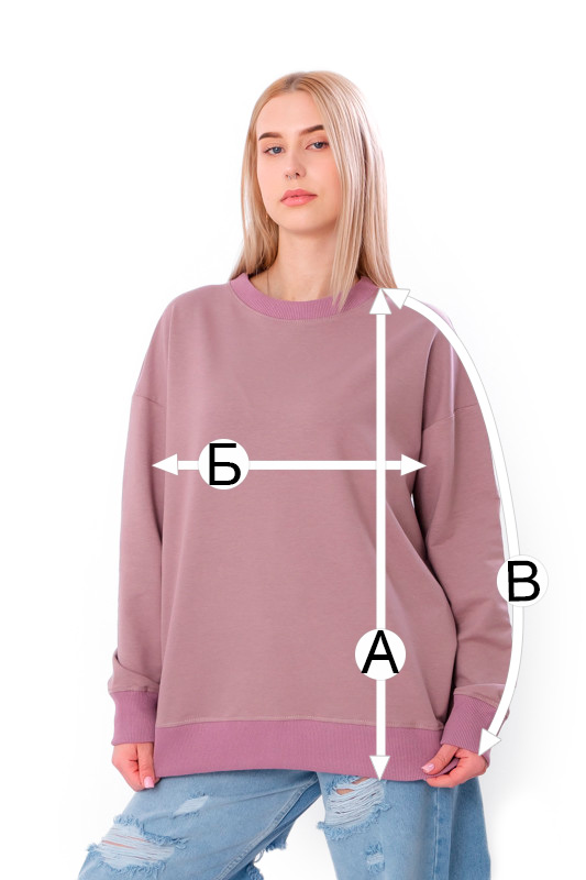 Світшот жіночий (оверсайз)