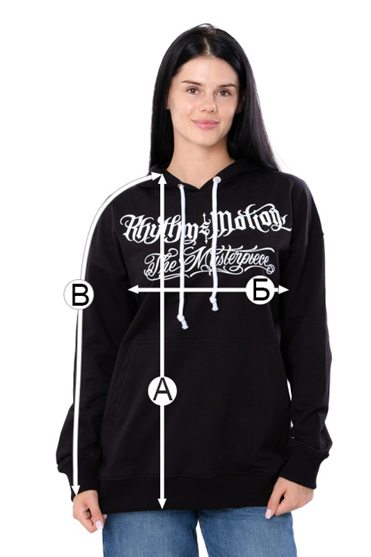 Худі для жінок (оверсайз)