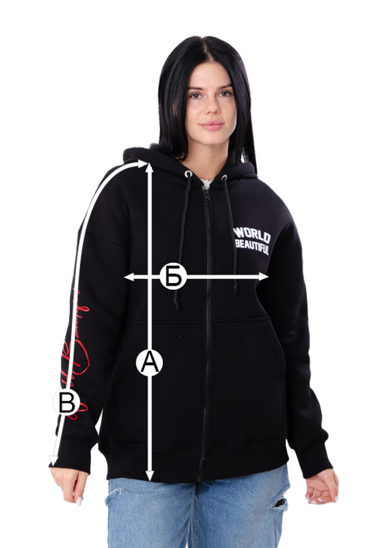 Zip-худі для жінок (оверсайз)