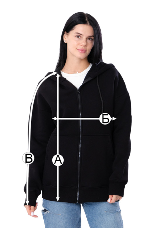 Zip-худі для жінок (оверсайз)