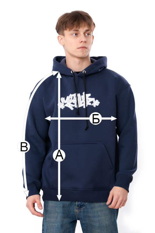Худі для чоловіків (оверсайз)