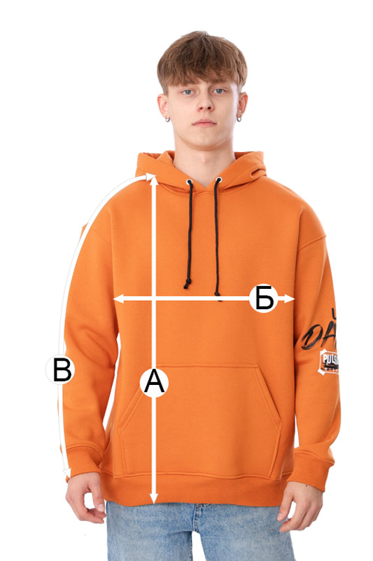 Худі для чоловіків (оверсайз)