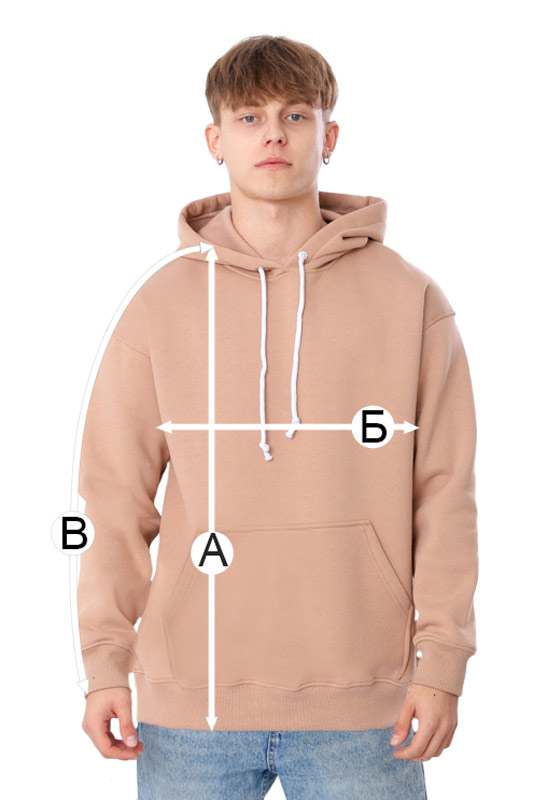 Худі для чоловіків (оверсайз)