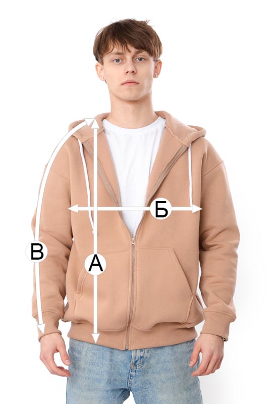 Zip-худі для чоловіків (оверсайз)