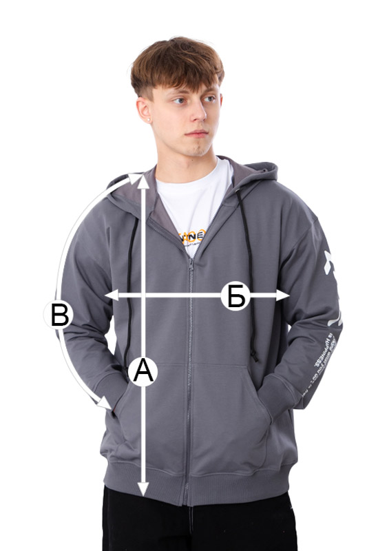 Zip-худі для чоловіків (оверсайз)