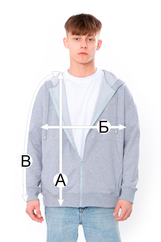 Zip-худі для чоловіків (оверсайз)