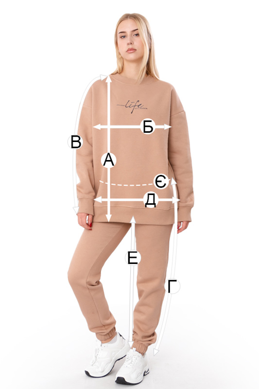 Костюм жіночий