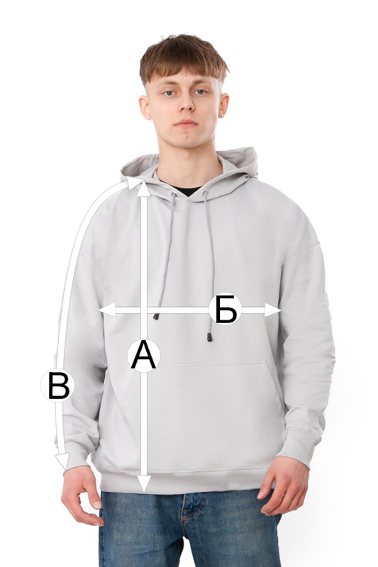 Худі для чоловіків (оверсайз)