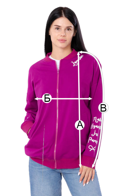 Джемпер жіночий