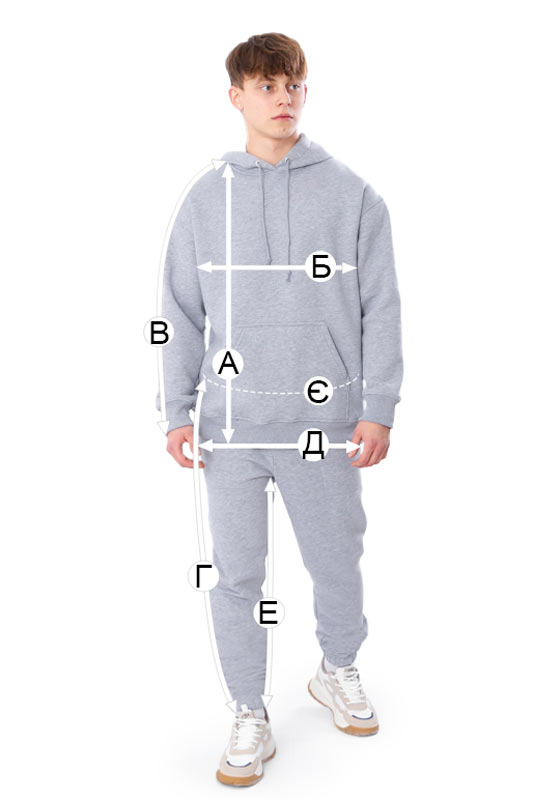 Костюм чоловічий (штани+худі)