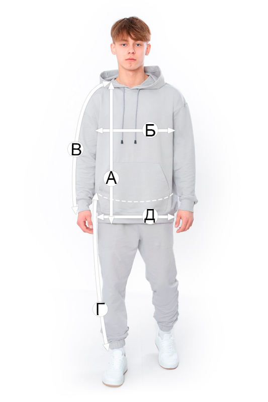 Костюм чоловічий (штани+худі)