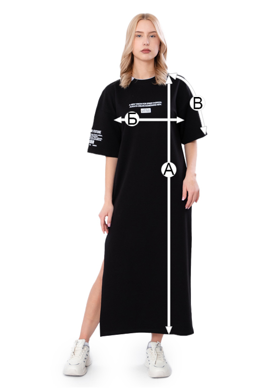 Сукня жіноча