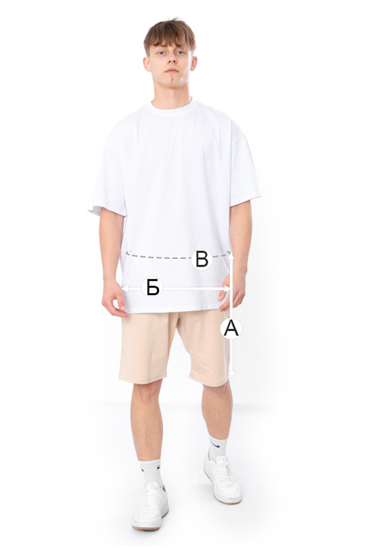 Шорти чоловічі