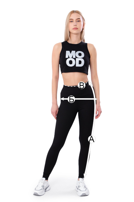 Лосини жіночі (з високою талією)