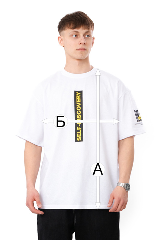 Футболка чоловіча (оверсайз)