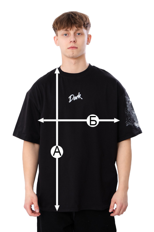 Футболка чоловіча (оверсайз)