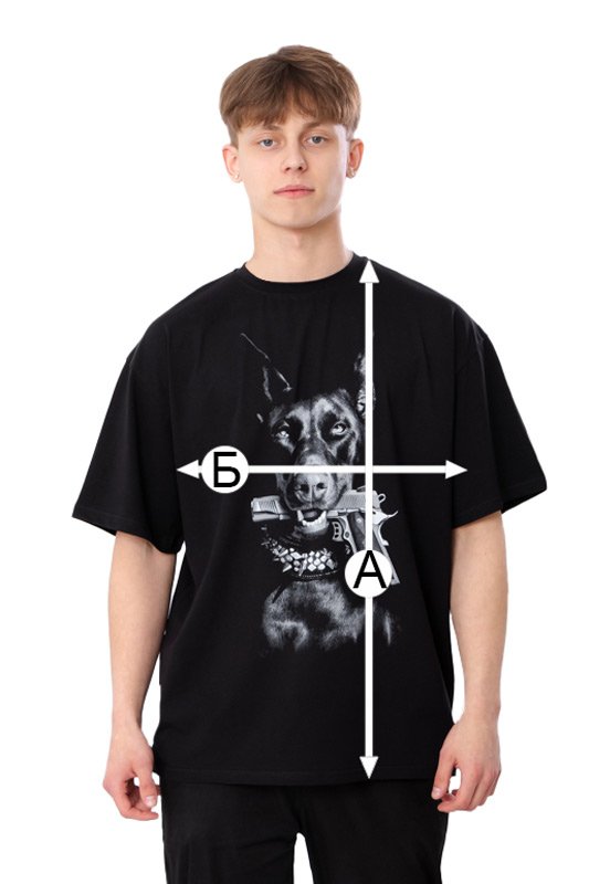 Футболка чоловіча (оверсайз)