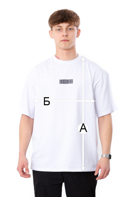 Футболка чоловіча (оверсайз)